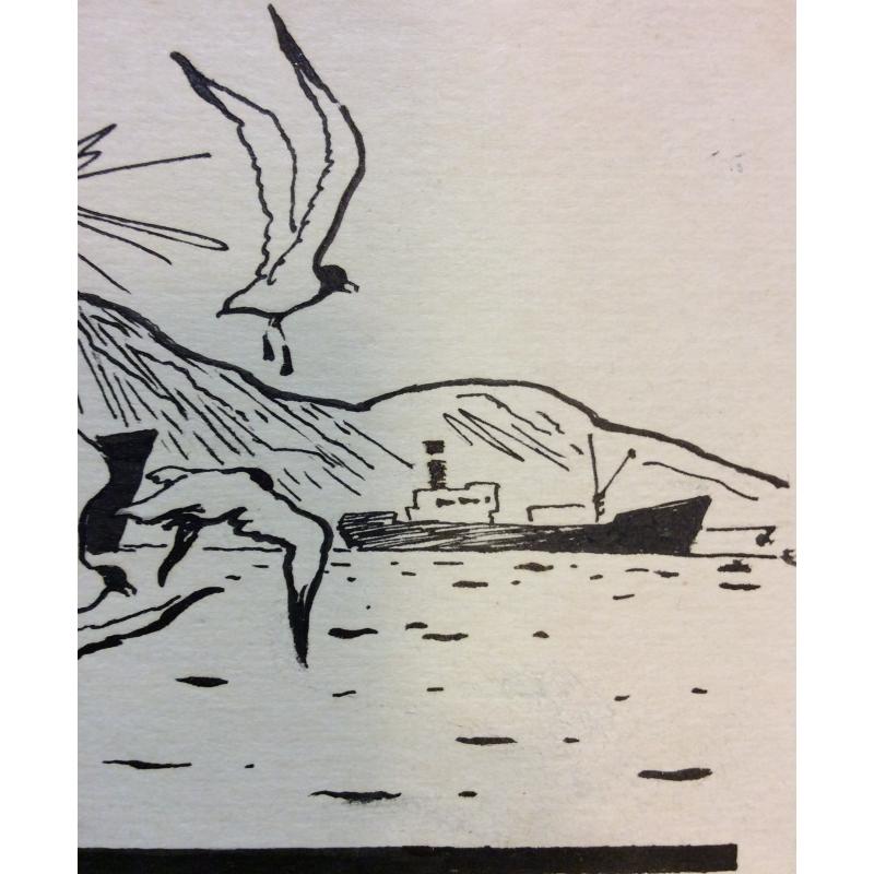 Мешков Е. А. Иллюстрация к сборнику книг Первое знакомство