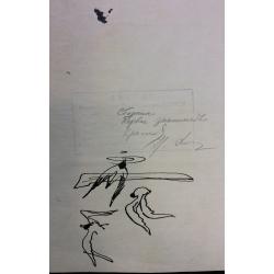 Мешков Е. А. Иллюстрация к сборнику книг Первое знакомство