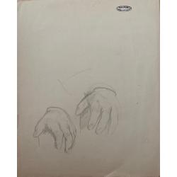 Гончаров А.Д. Руки