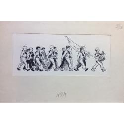 Мешков Е. А. Пионеры. Иллюстрация к книге Яковлева Ю. Строгий характер