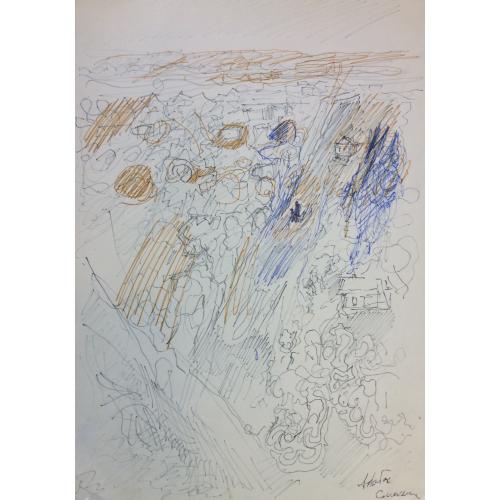 Лабас А. А. Смоленск