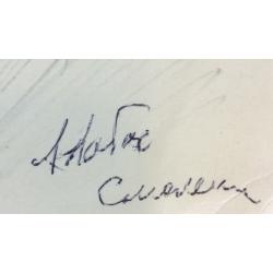 Лабас А. А. Смоленск