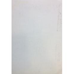 Лабас А. А. Смоленск