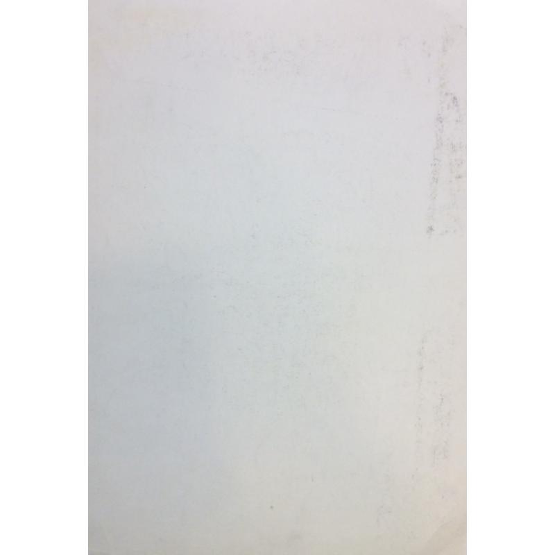 Лабас А. А. Смоленск