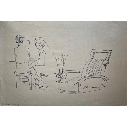 Гончаров А. Д. Урок