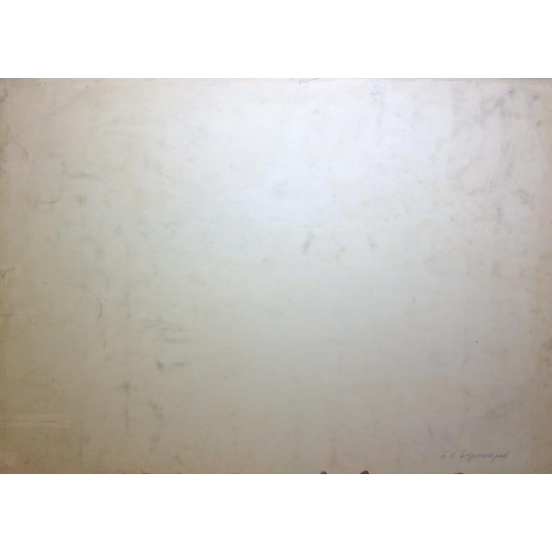 Бурмистров Б. А. Крыши