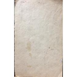 Саханов А.И.  Мальчишки.