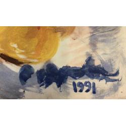 Зернова Е.С. Грейпфруты и тюльпаны