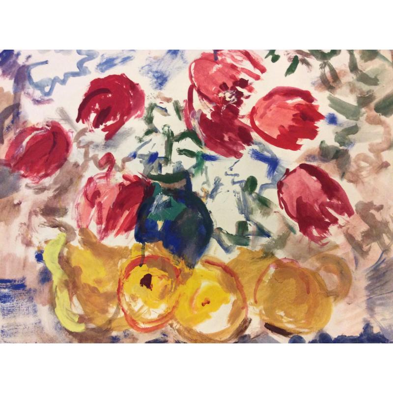 Зернова Е.С. Грейпфруты и тюльпаны