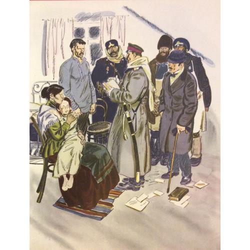 Лямин Н.В. Арест рабочего,участника забастовки, рисунок 2 из подборки-выставкиПро Великий Октябрь