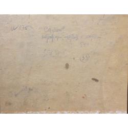 Саханов А.И. Натюрморт.Этюд к картине