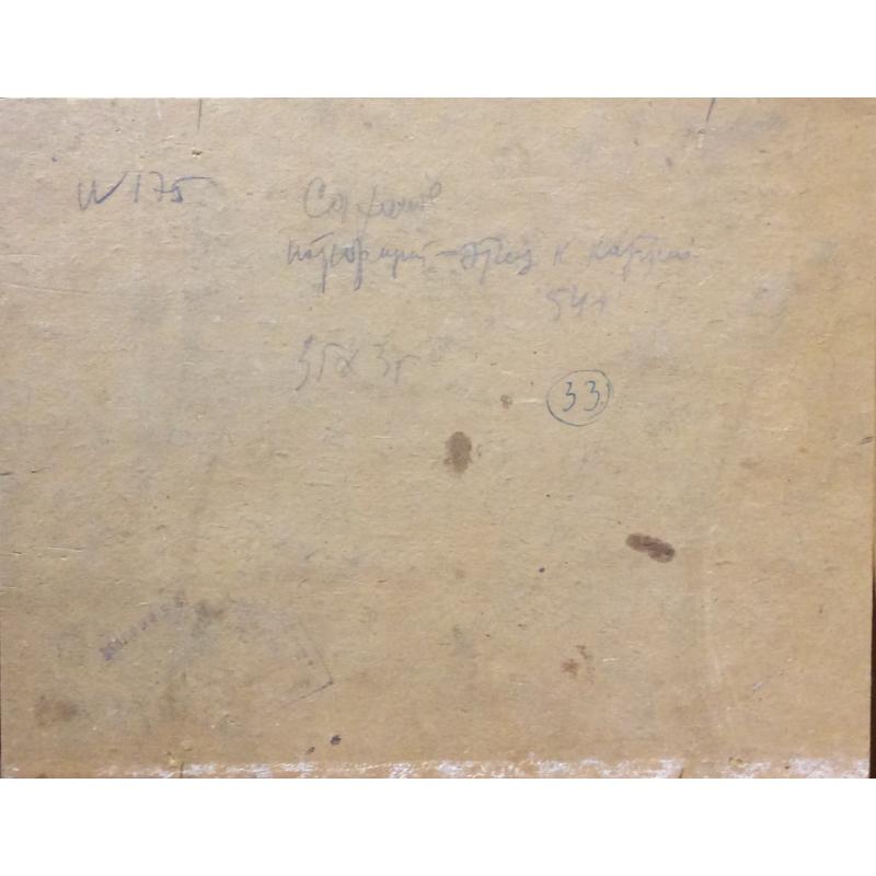 Саханов А.И. Натюрморт.Этюд к картине