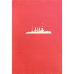 Лямин Н.В. Про Великий Октябрь обложка подборки-выставки из десяти рисунков