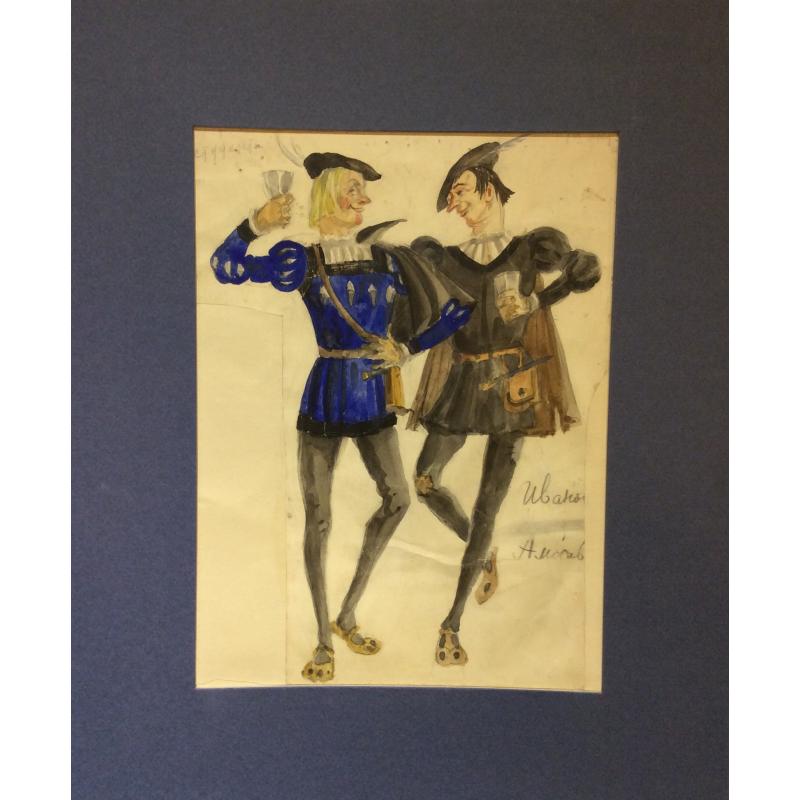 Мазанов А. М. Эскиз костюмов к балету