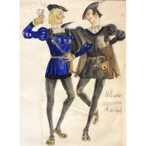 Мазанов А. М. Эскиз костюмов к балету