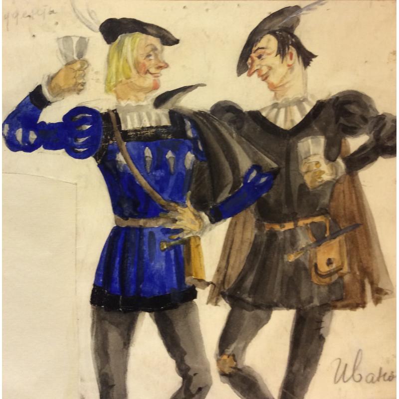 Мазанов А. М. Эскиз костюмов к балету