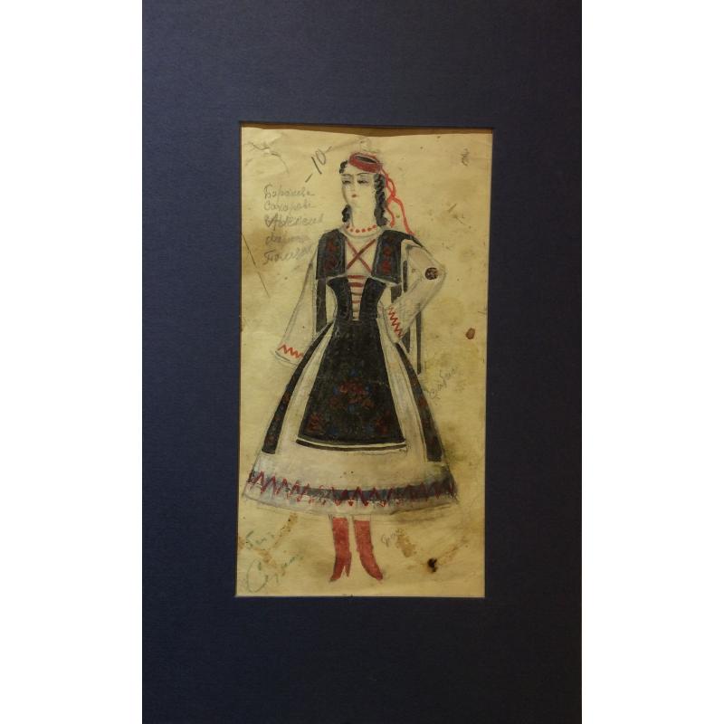 Мазанов А. М. Эскиз костюма к спектаклю