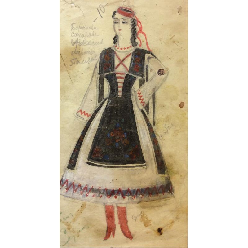 Мазанов А. М. Эскиз костюма к спектаклю