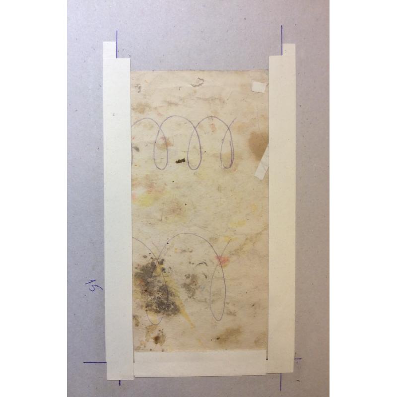 Мазанов А. М. Эскиз костюма к спектаклю