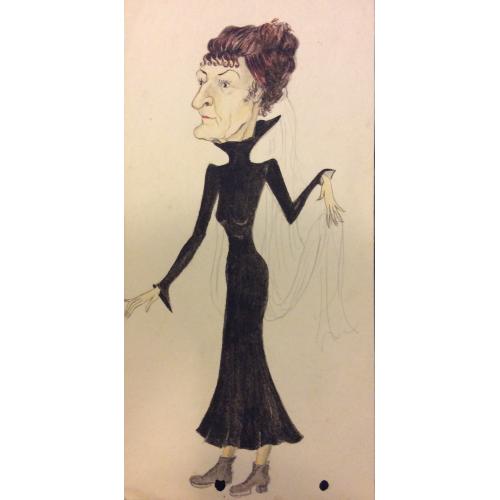 Обручева Н.Н. Вишневецкая шарж