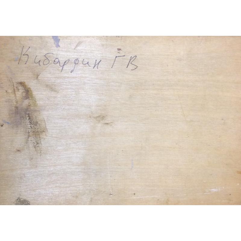 Кибардин Г. В. На берегу реки