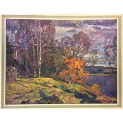 Шишин А. А. Прошло лето