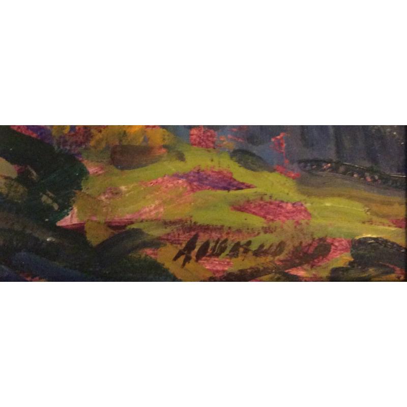 Шишин А. А. Прошло лето