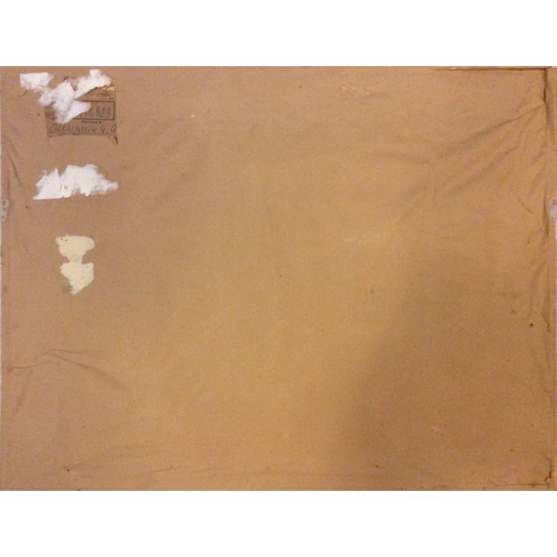 Шишин А. А. Прошло лето