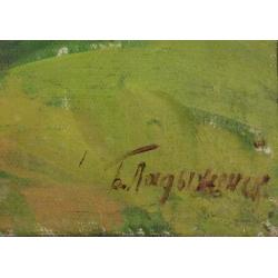 Ладыженский Б. Х. Осень