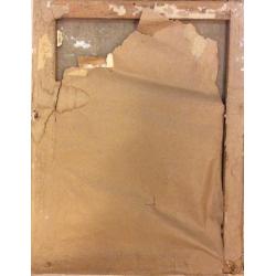 Ладыженский Б. Х. Осень