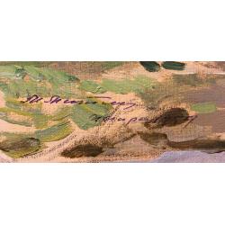 Маторин М. В. У берегов Истры