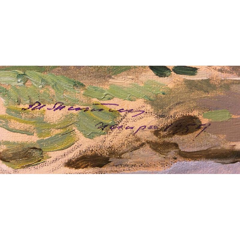 Маторин М. В. У берегов Истры