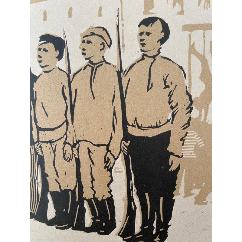 Неизвестный художник. Всеобуч