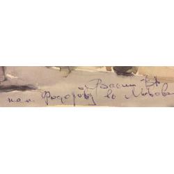 Васин В. А. Памятник Федорову во Львове