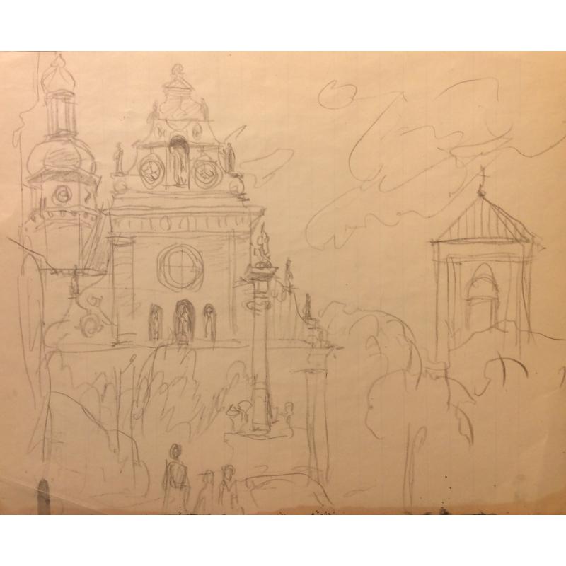 Васин В. А. Памятник Федорову во Львове