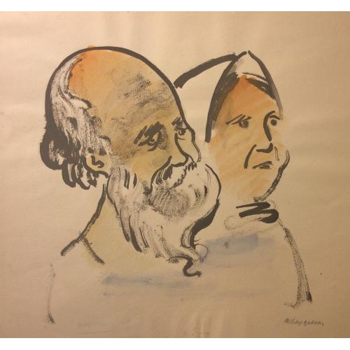 Ведерников А. С. Дед да баба