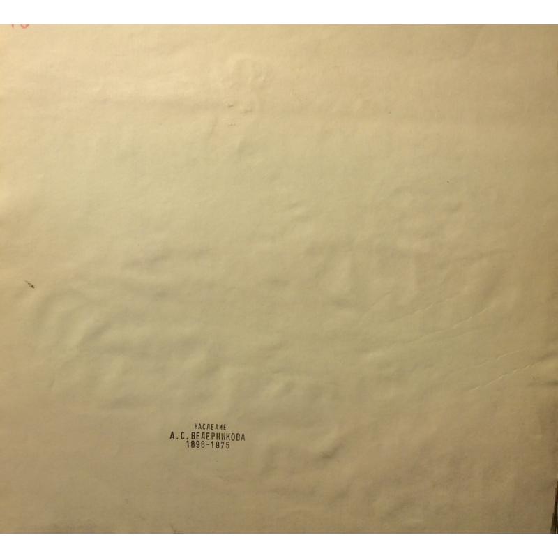 Ведерников А. С. Обнаженная и цветы