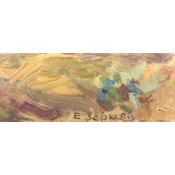 Зернова Е. С. Этюд в лесу. Боровое