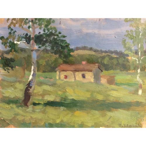 Зернова Е. С. Береза и домик. Боровое