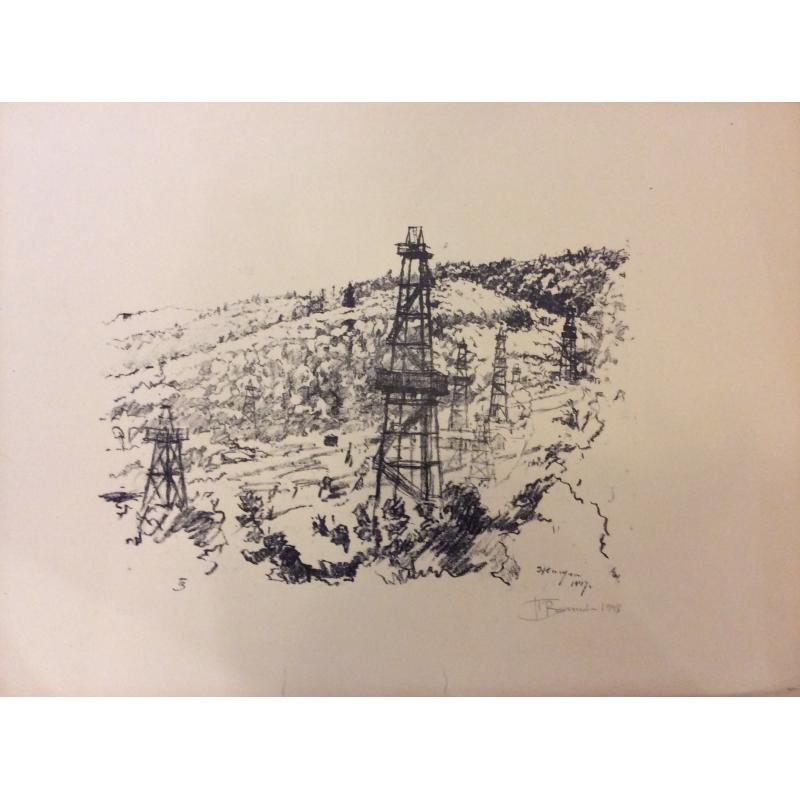 Ванеев П.И. Жигули