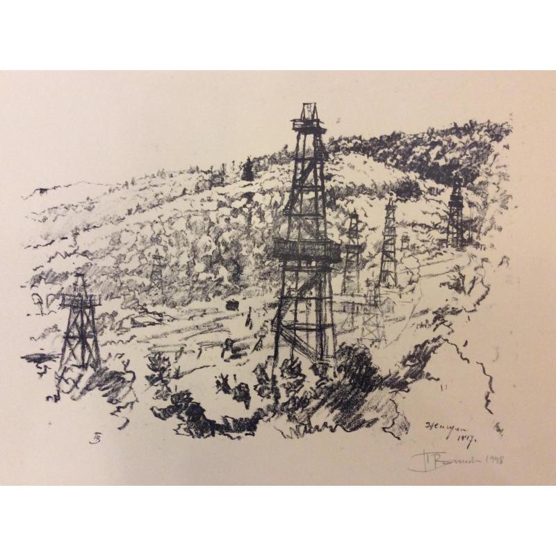 Ванеев П.И. Жигули