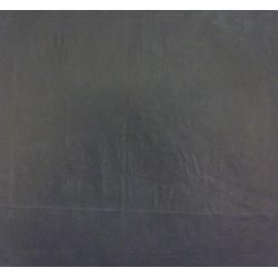 Гусева Т. П. Рыболовные снасти. Деревня