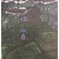 Гусева Т. П. Деревенский пейзаж