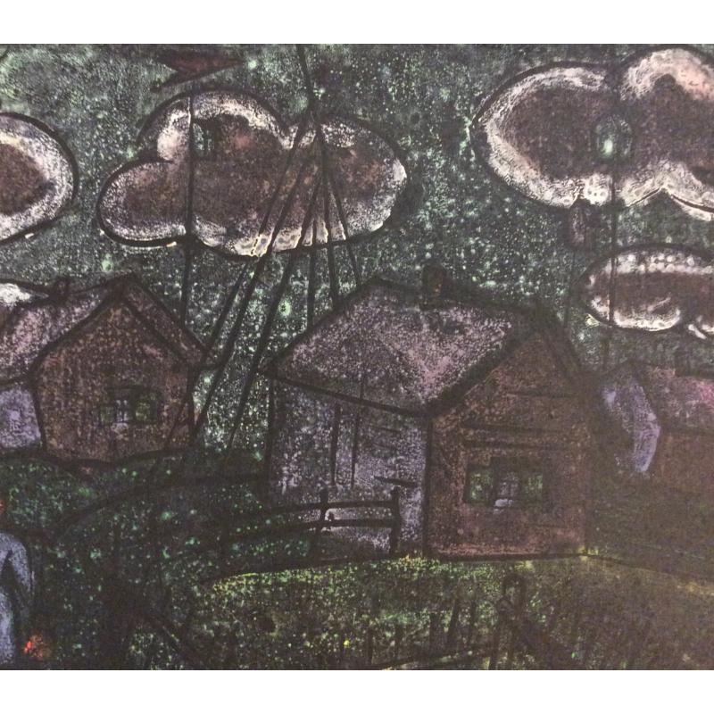 Гусева Т. П. Деревенский пейзаж