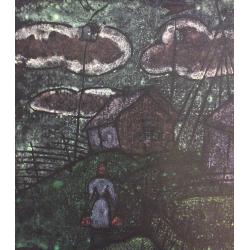 Гусева Т. П. Деревенский пейзаж