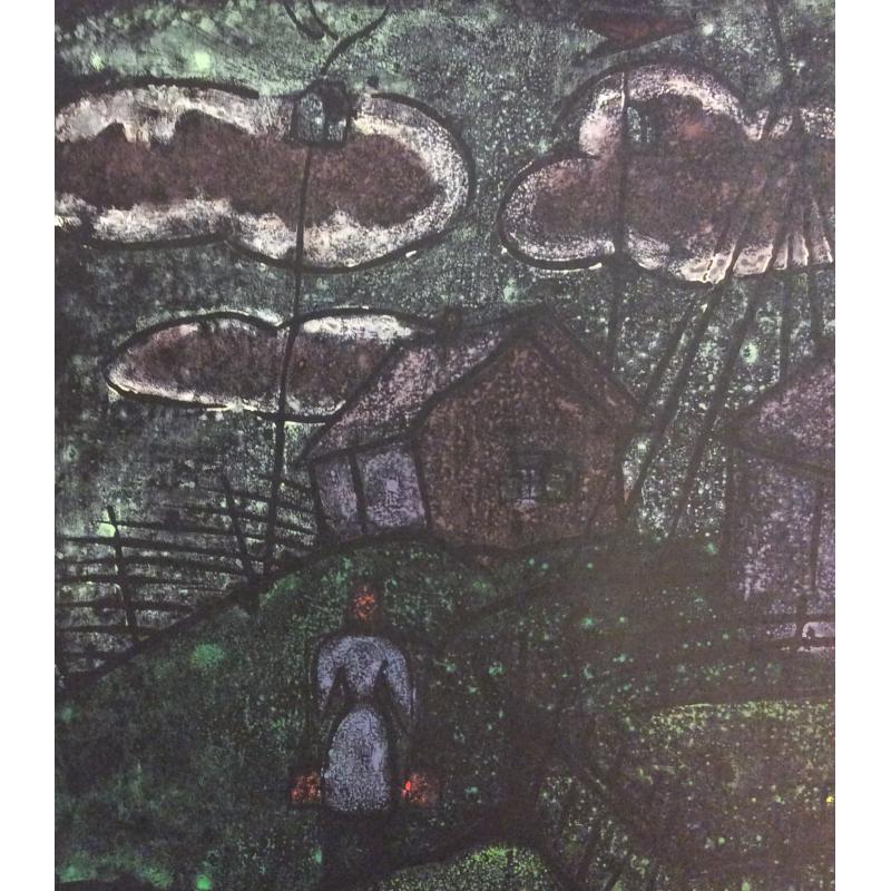 Гусева Т. П. Деревенский пейзаж