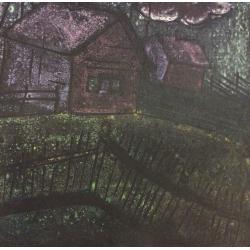 Гусева Т. П. Деревенский пейзаж