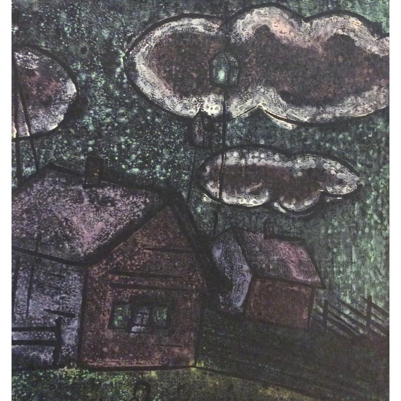 Гусева Т. П. Деревенский пейзаж