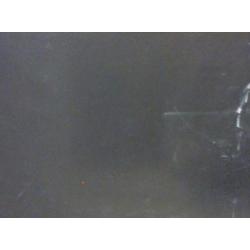 Гусева Т. П. Деревенский пейзаж