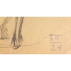 Попов Б.Н. Лошадка